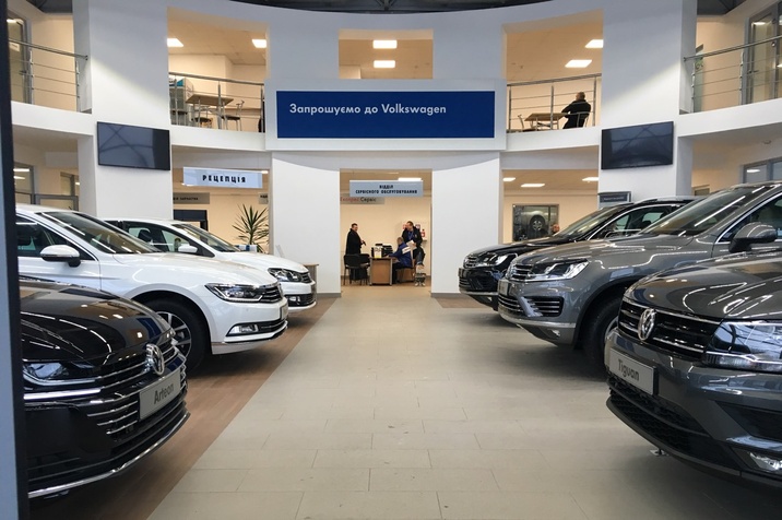 Альянс-ІФ Volkswagen