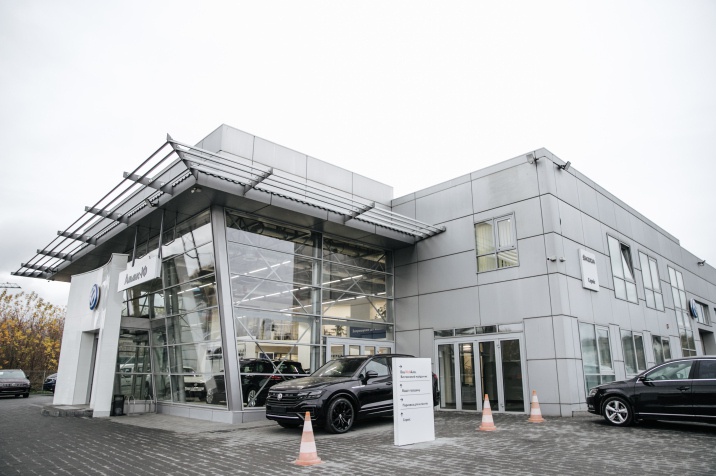 Альянс-ІФ Volkswagen