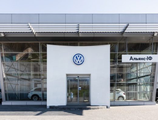 Альянс-ІФ Volkswagen