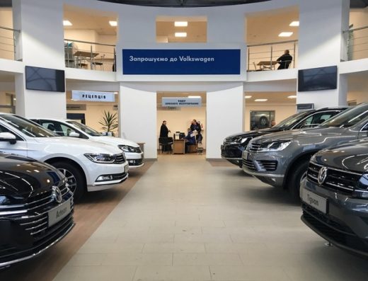 Альянс-ІФ Volkswagen