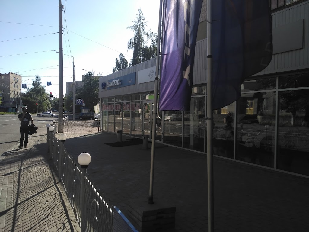AIS AutoTrade