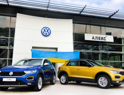 Алекс СО – дилер Volkswagen & Seat