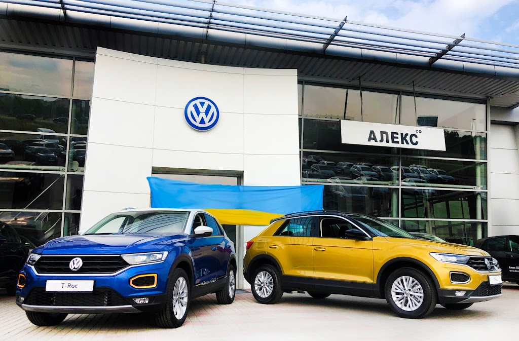 Алекс СО – дилер Volkswagen & Seat
