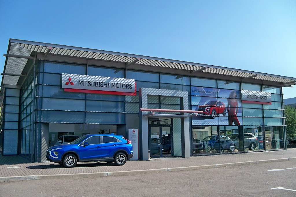 Альтра Авто