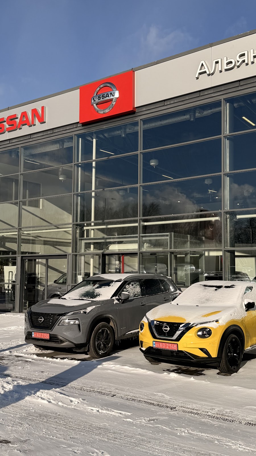Альянс-А Nissan