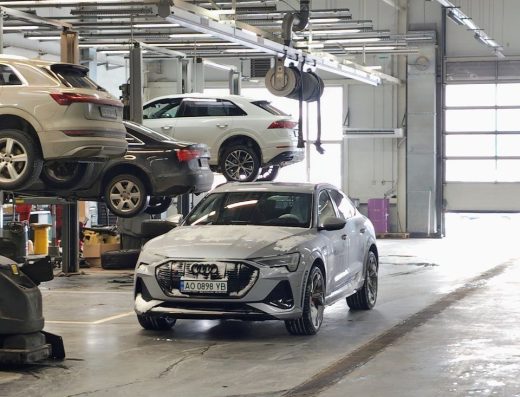 Audi Центр Львів на Липинського