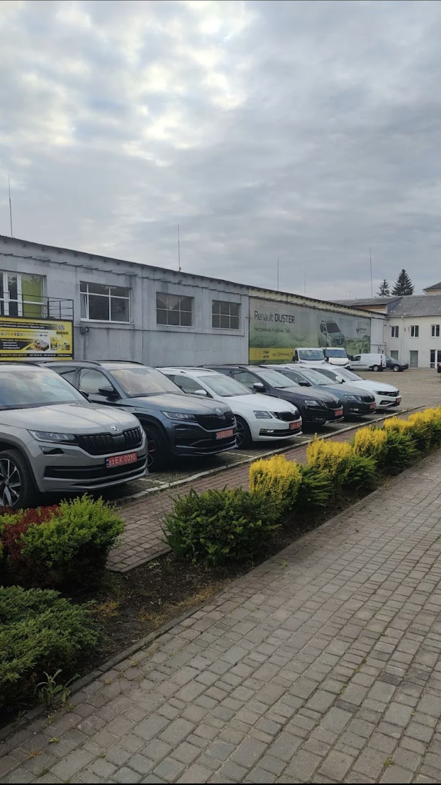 AUTO VAG LUTSK