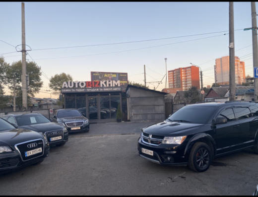 AutoBizKhm