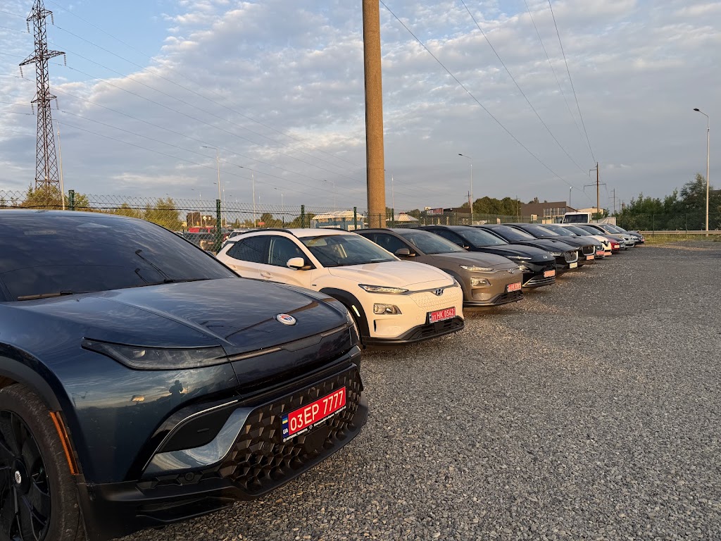 AutoDim Тернопіль