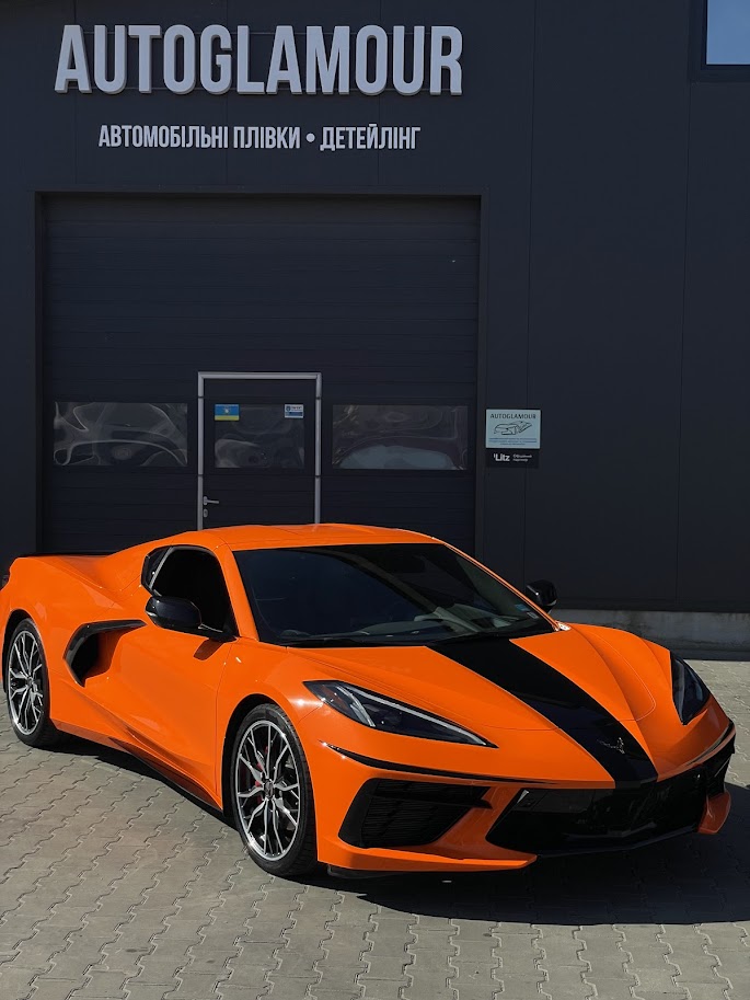 Autoglamour. Захист Авто
