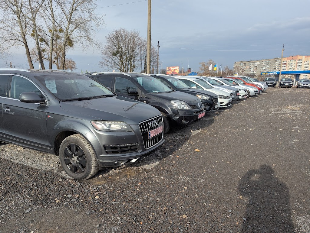 autohouse rivne