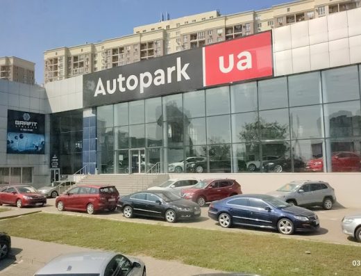 Autopark.ua Одеса