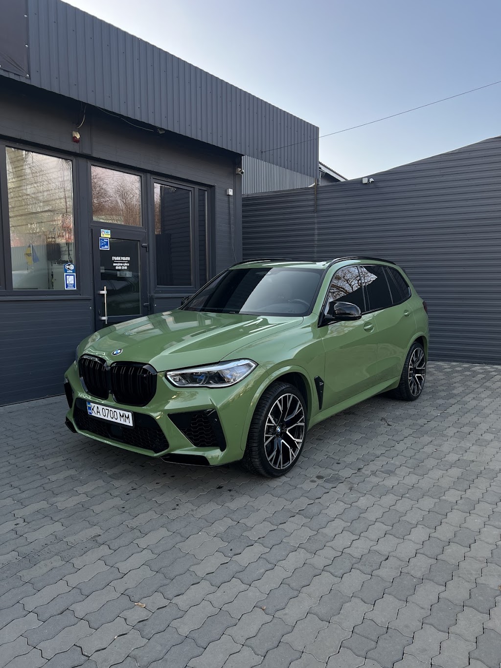 AUTOPARK_Detailing