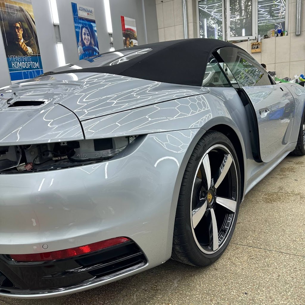AvesAuto