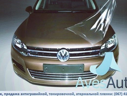 AvesAuto – автомобільні плівки & детейлінг
