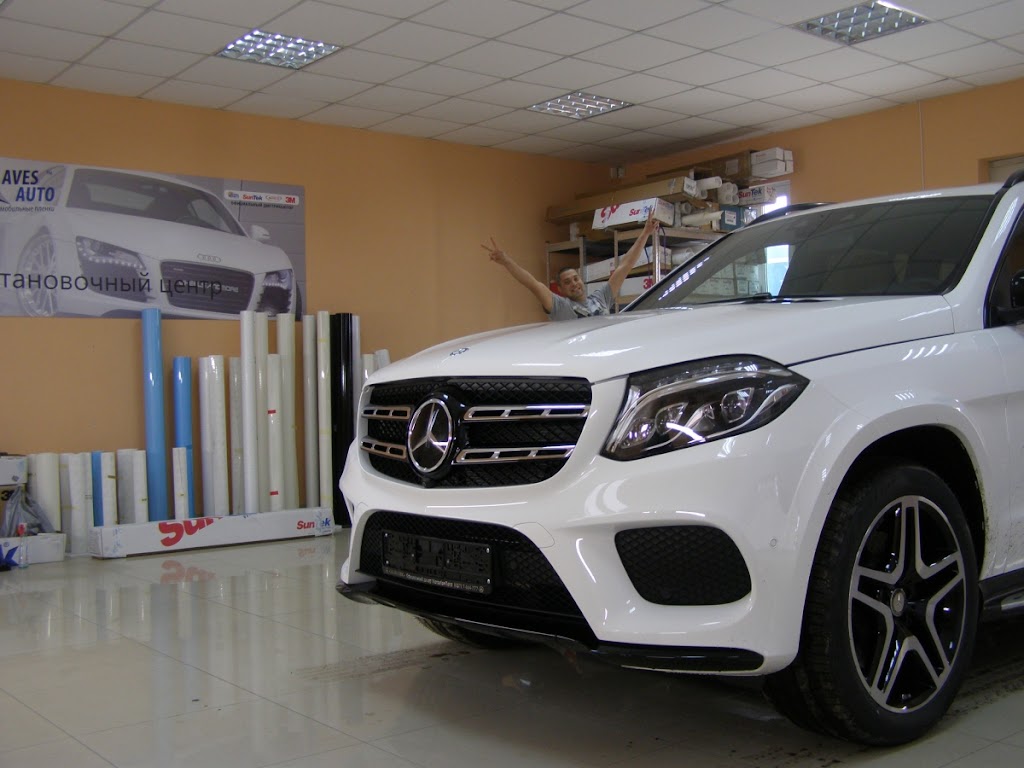AvesAuto – автомобільні плівки & детейлінг