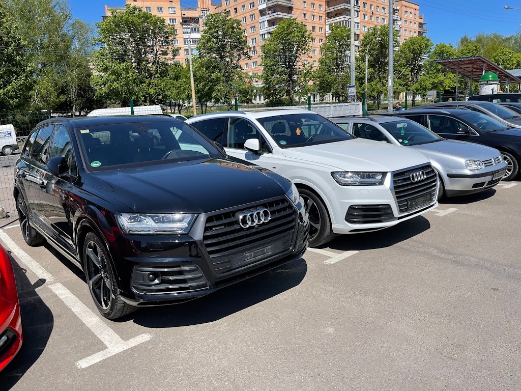 Авто Дім Чайка