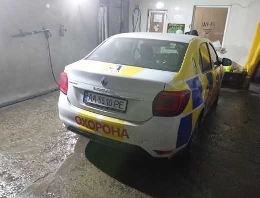 Авто послуги , полірування та хімчистка авто