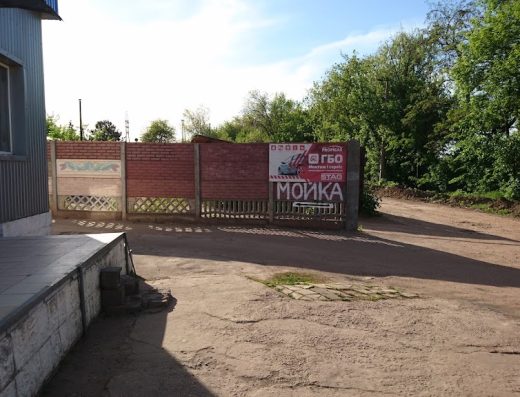 Авто послуги , полірування та хімчистка авто