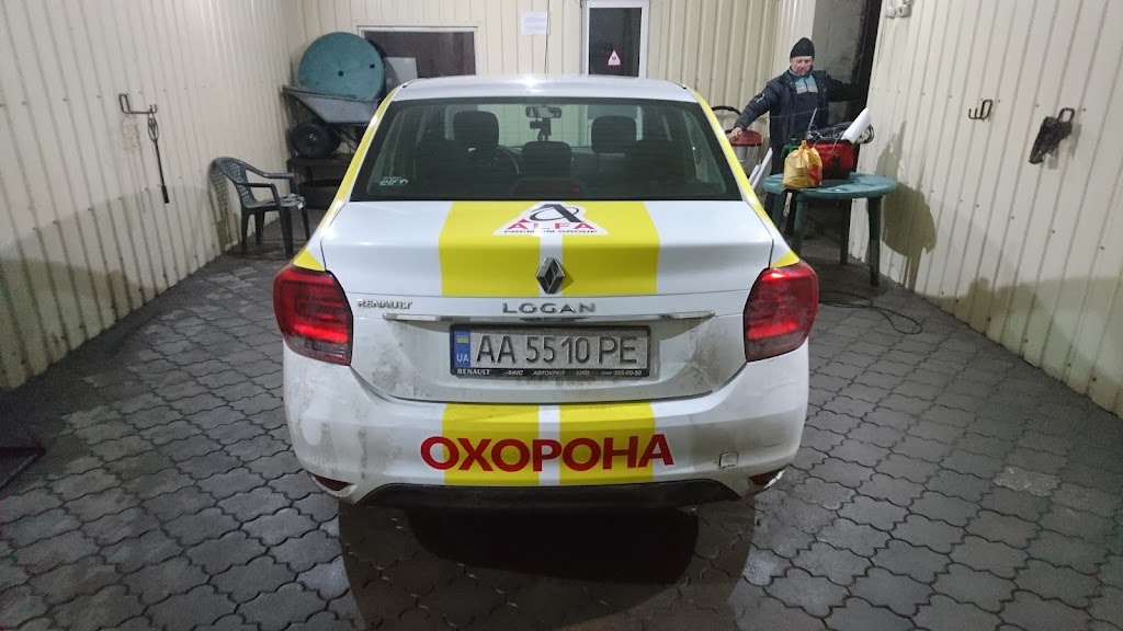 Авто послуги , полірування та хімчистка авто
