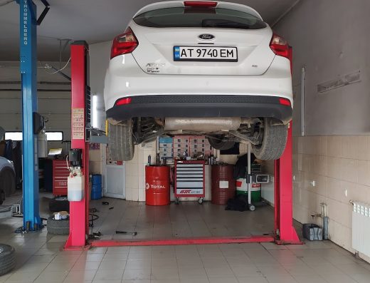 Авто сервіс