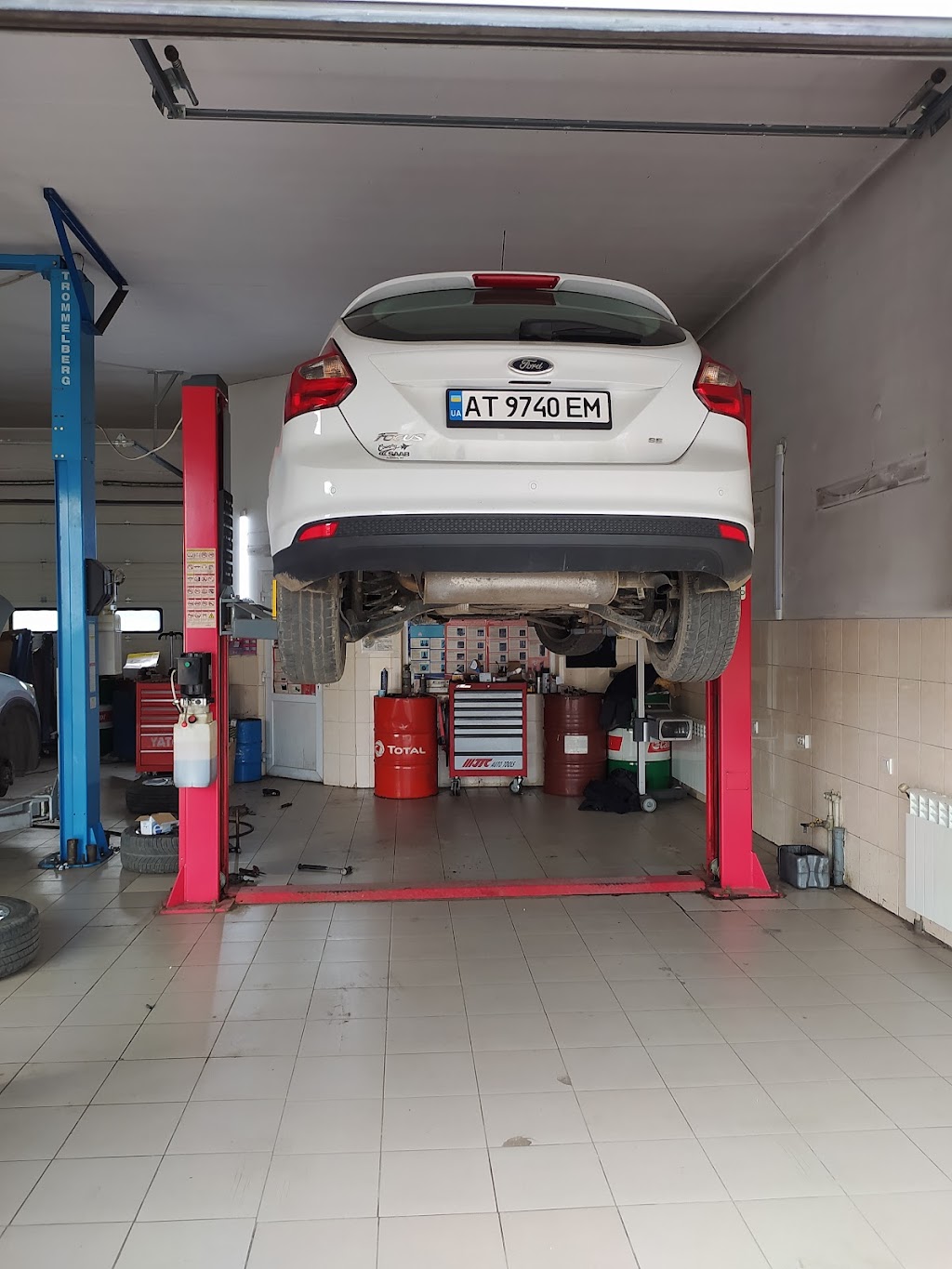 Авто сервіс