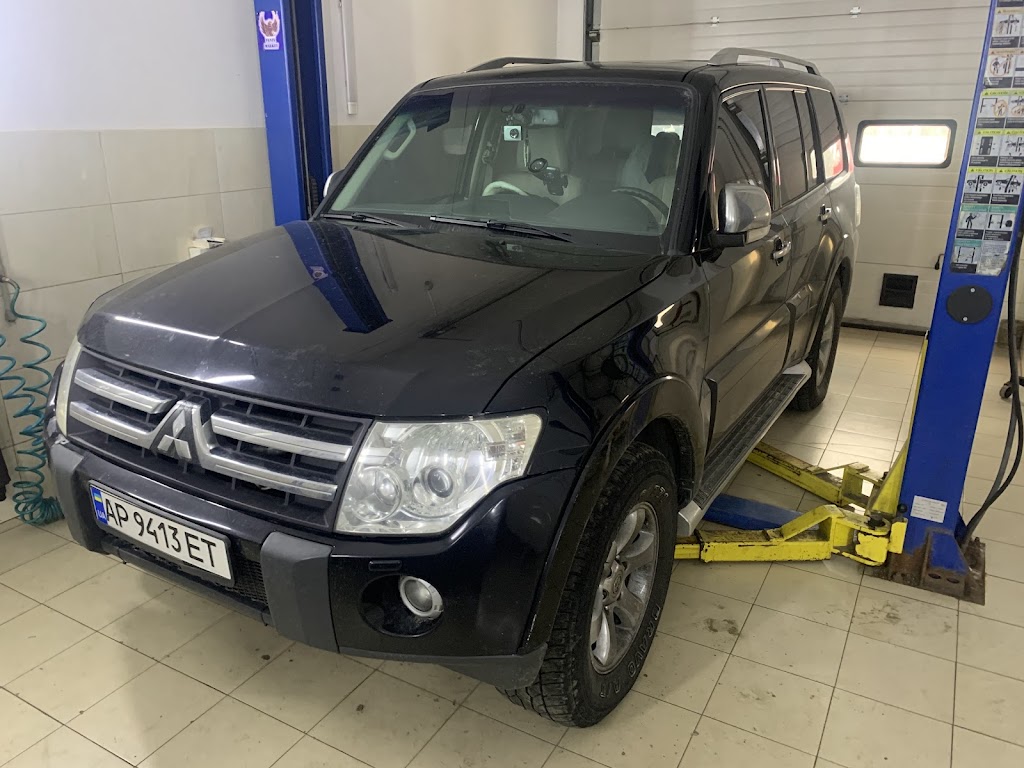 Авто сервіс