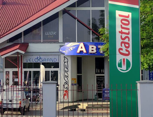 Авто-шок