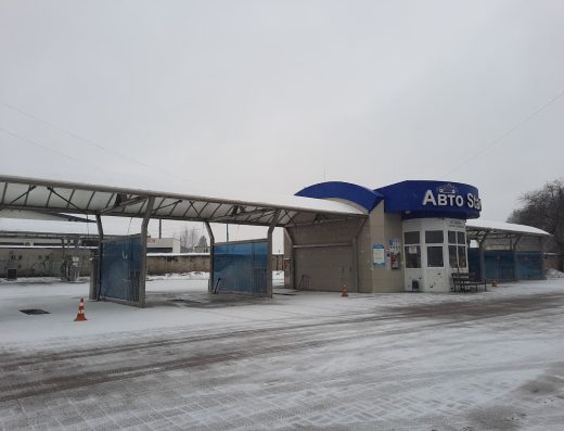 Авто Star