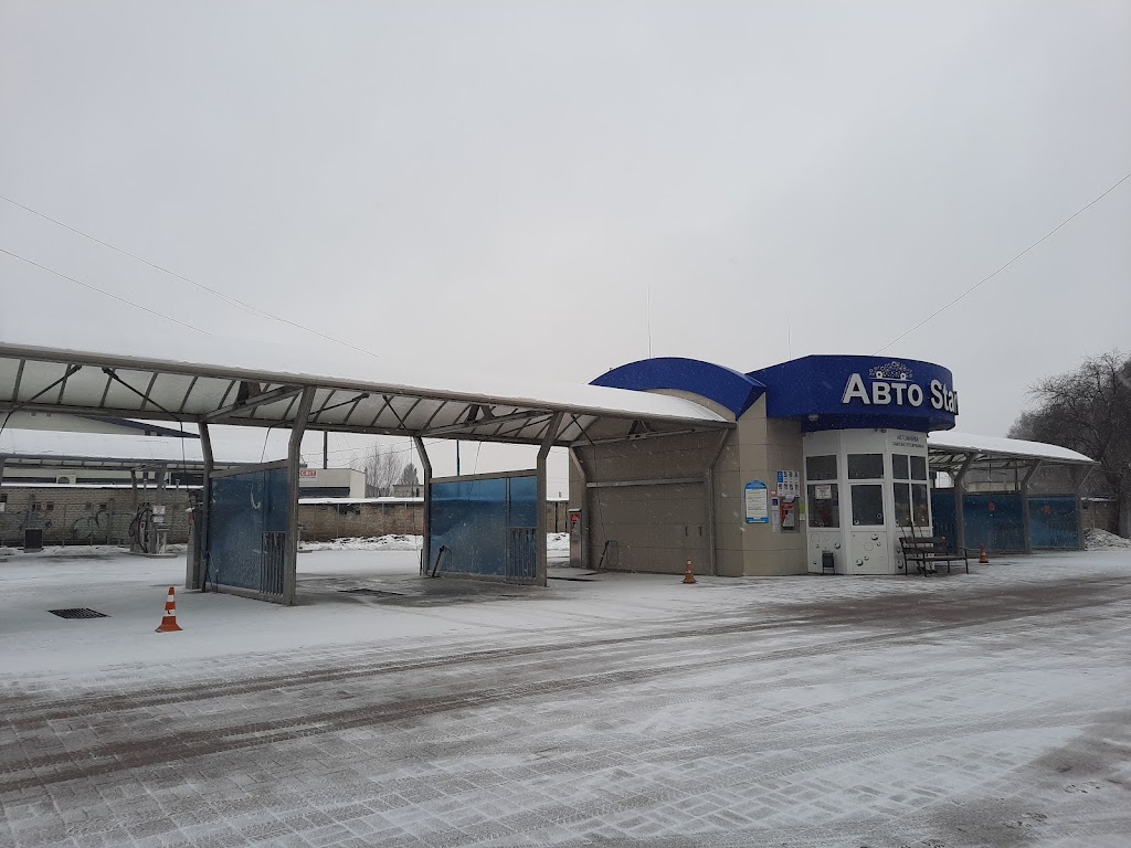 Авто Star