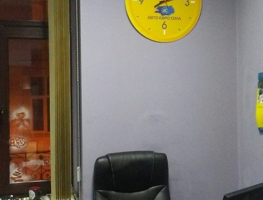 Авто Євро Сила Львів
