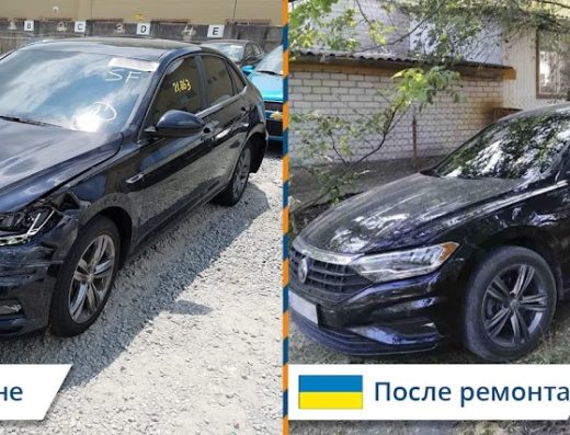 Авто из США – carsbat.com