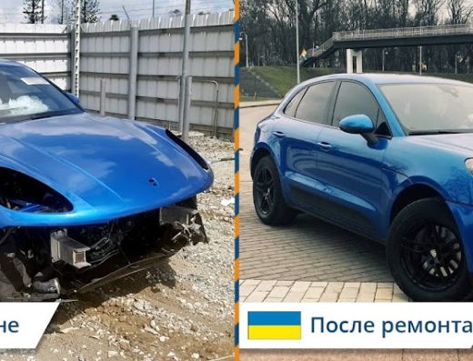 Авто из США – carsbat.com