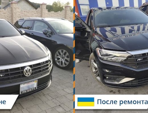 Авто из США – carsbat.com