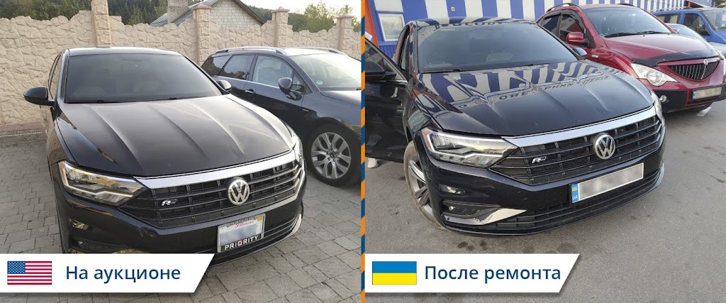 Авто из США – carsbat.com