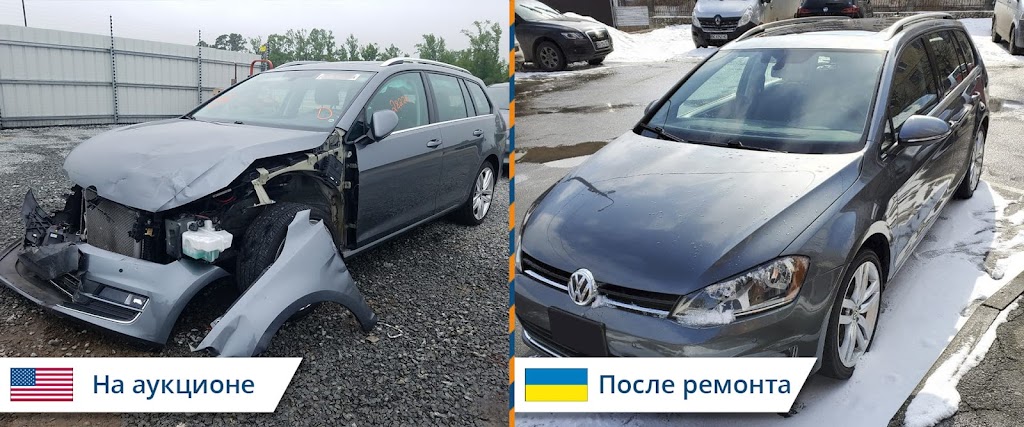 Авто из США – carsbat.com