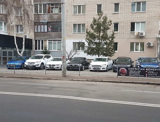 Авто из США Винница – Auto American Benefit