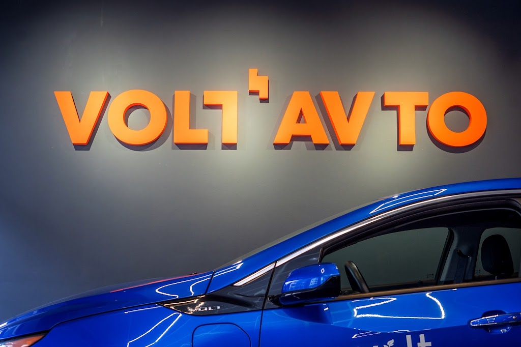 АВТО з США/Європи/Китаю – VOLT АВТО
