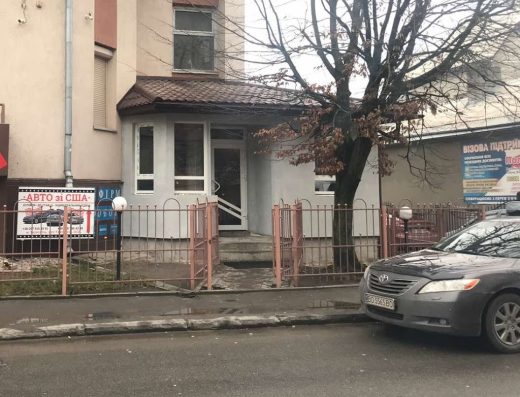 Авто зі США в Тернополі