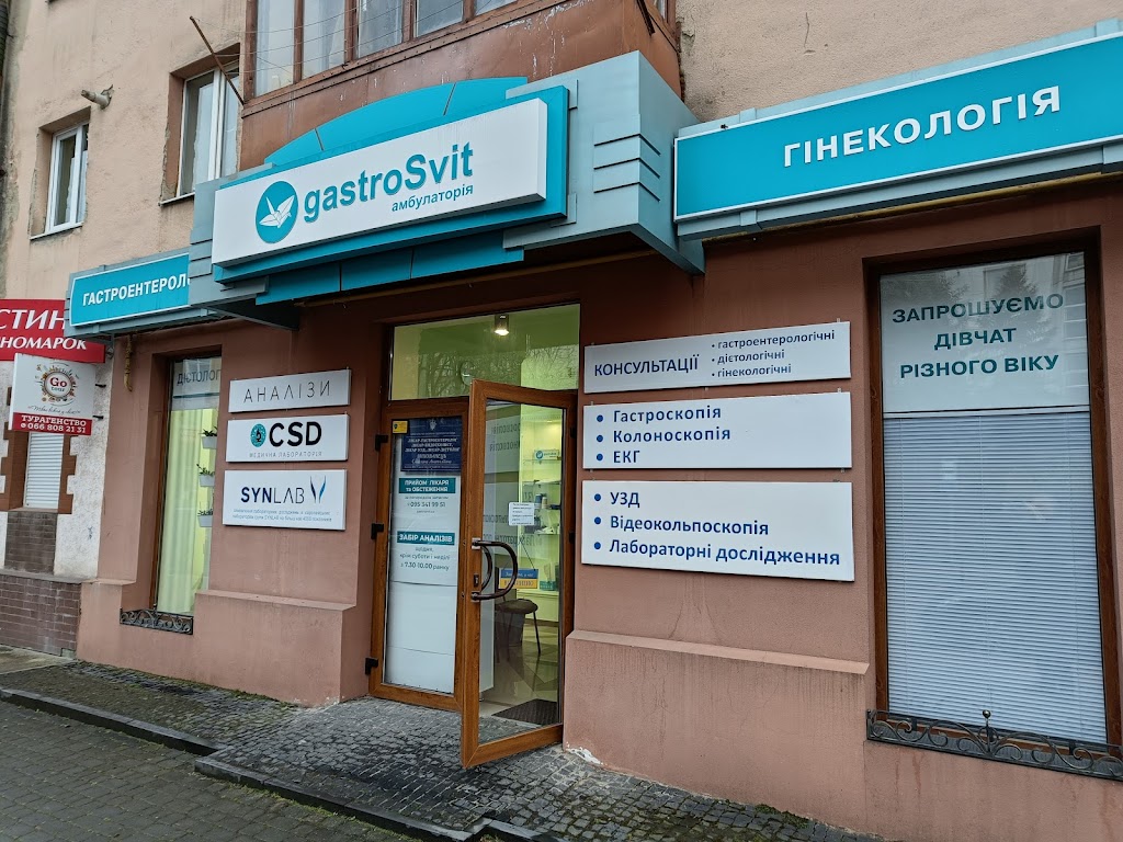 АвтоЦентр
