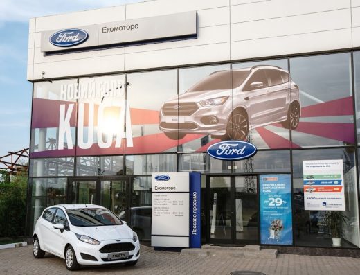 Автоцентр FORD Чернівці