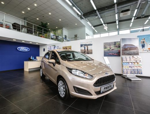 Автоцентр FORD Чернівці
