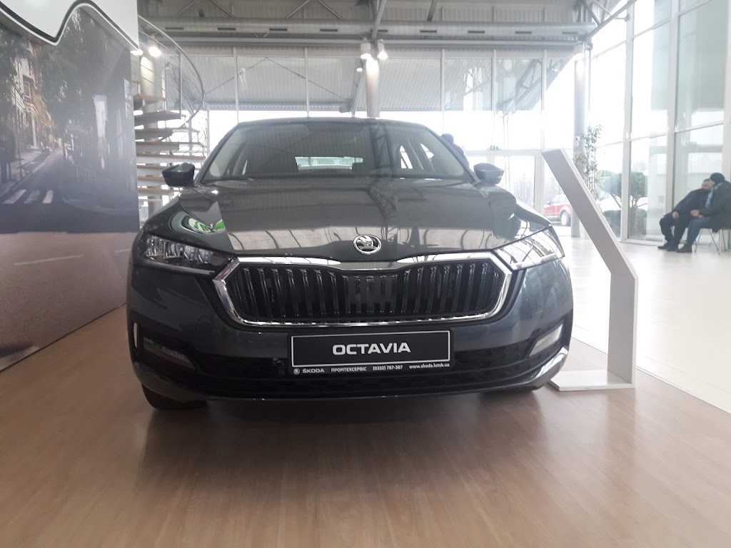 Автоцентр Промтехсервіс Škoda
