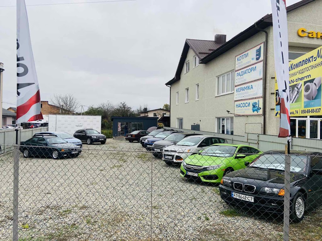 Автоцентр “TOPcarsIF”. Авто зі США та Європи. Івано-Франківськ