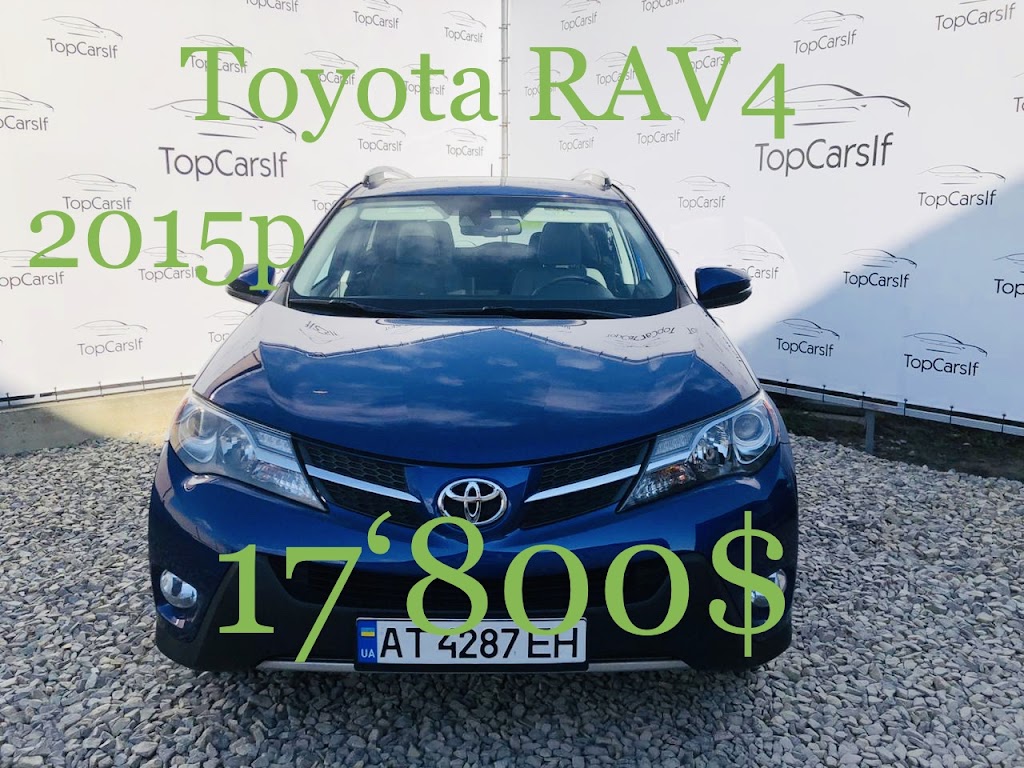 Автоцентр “TOPcarsIF”. Авто зі США та Європи. Івано-Франківськ