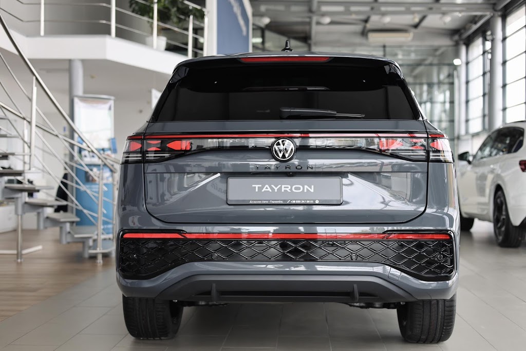 Автоцентр Volkswagen, ТОВ “Джерман Авто-Тернопіль”