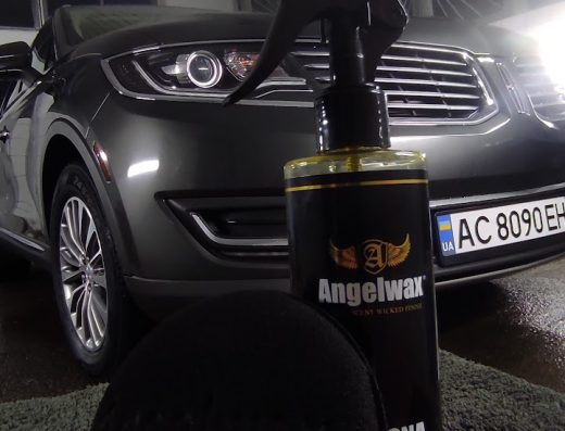 АвтоДетейлінг
