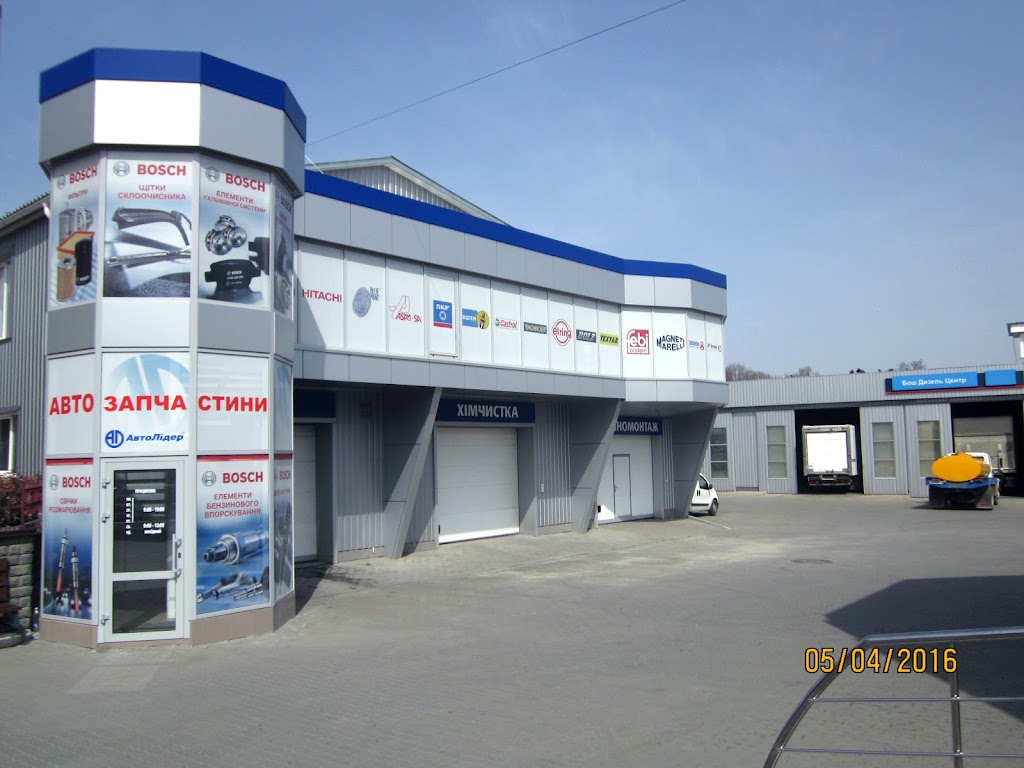 Автолідер