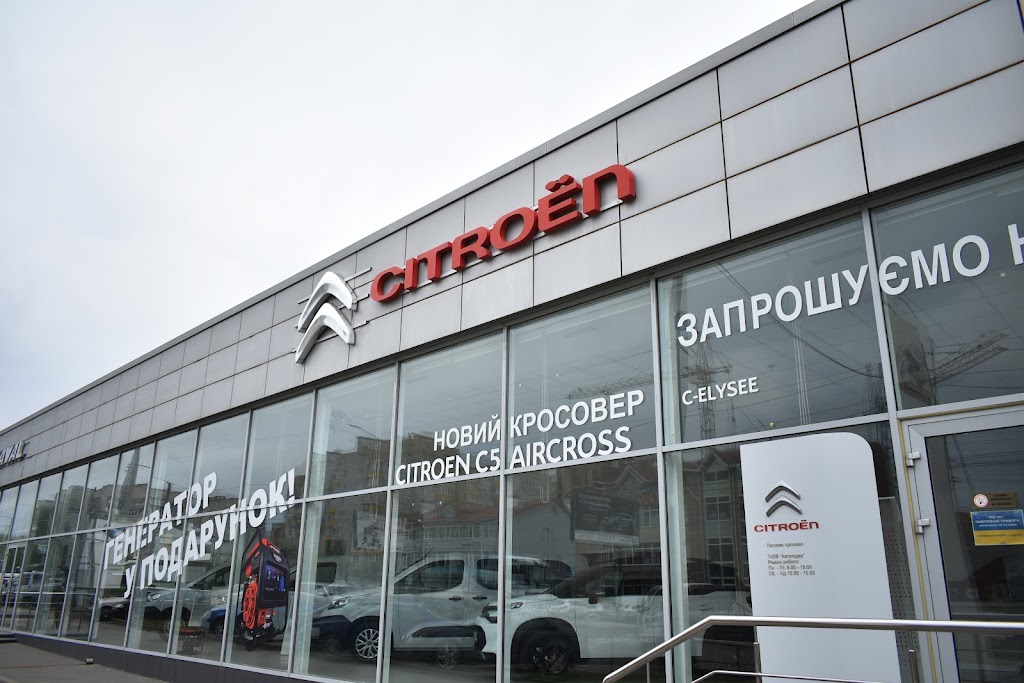 Автолідер – Citroen