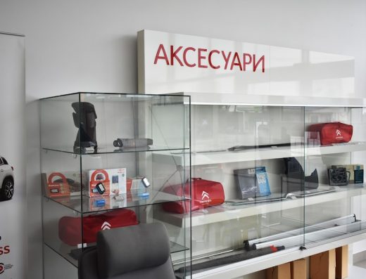 Автолідер – Citroen